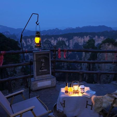 Yoba Boutique Hotel Zhangjiajie Εξωτερικό φωτογραφία
