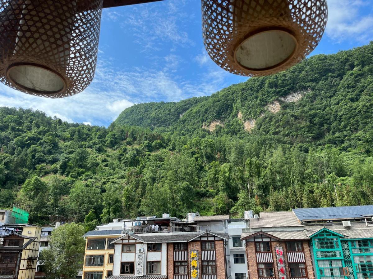 Yoba Boutique Hotel Zhangjiajie Εξωτερικό φωτογραφία