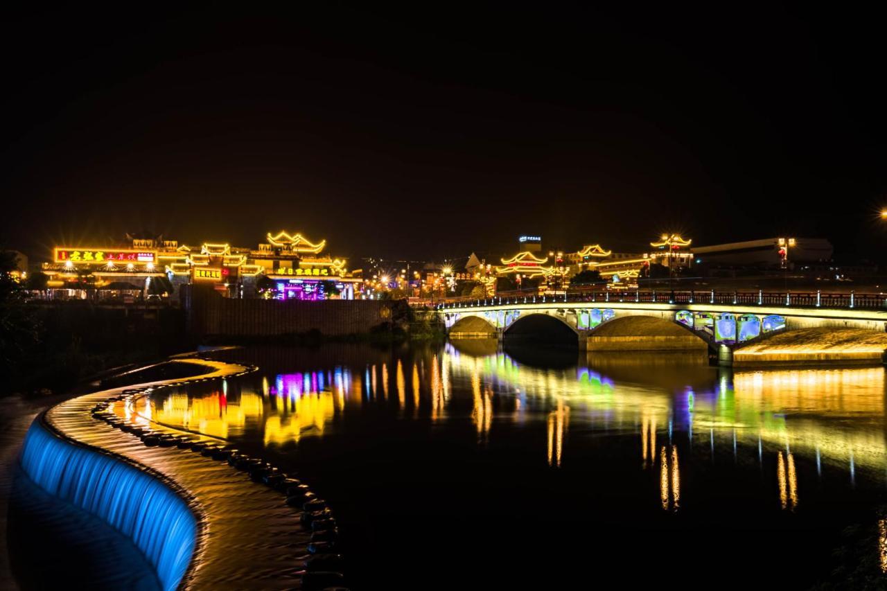 Yoba Boutique Hotel Zhangjiajie Εξωτερικό φωτογραφία
